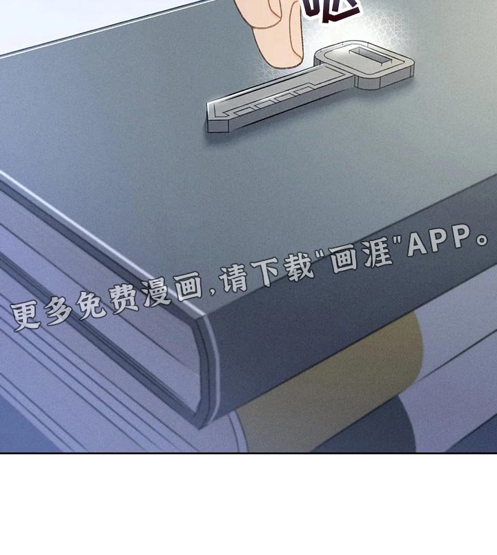 第46章：【第二季】一点都不好笑