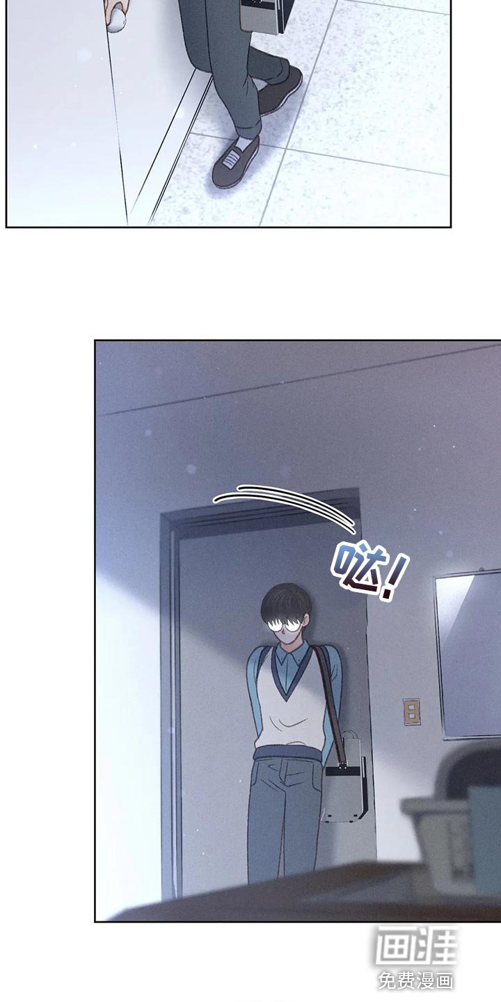 第47章：【第二季】我试试