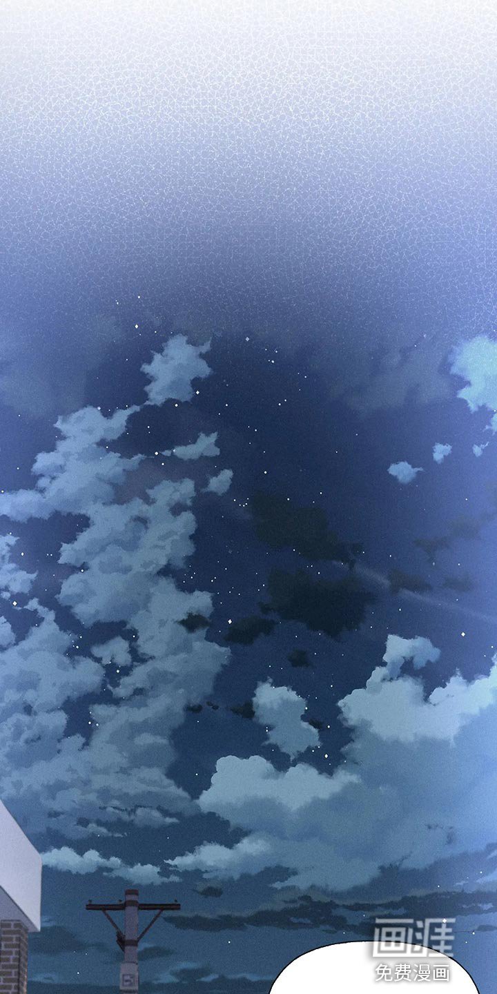 第48章：【第二季】关注