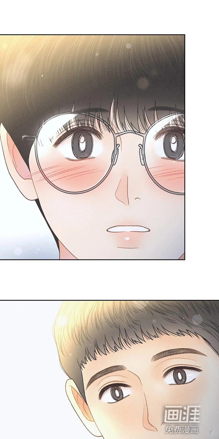 第49章：【第二季】变化