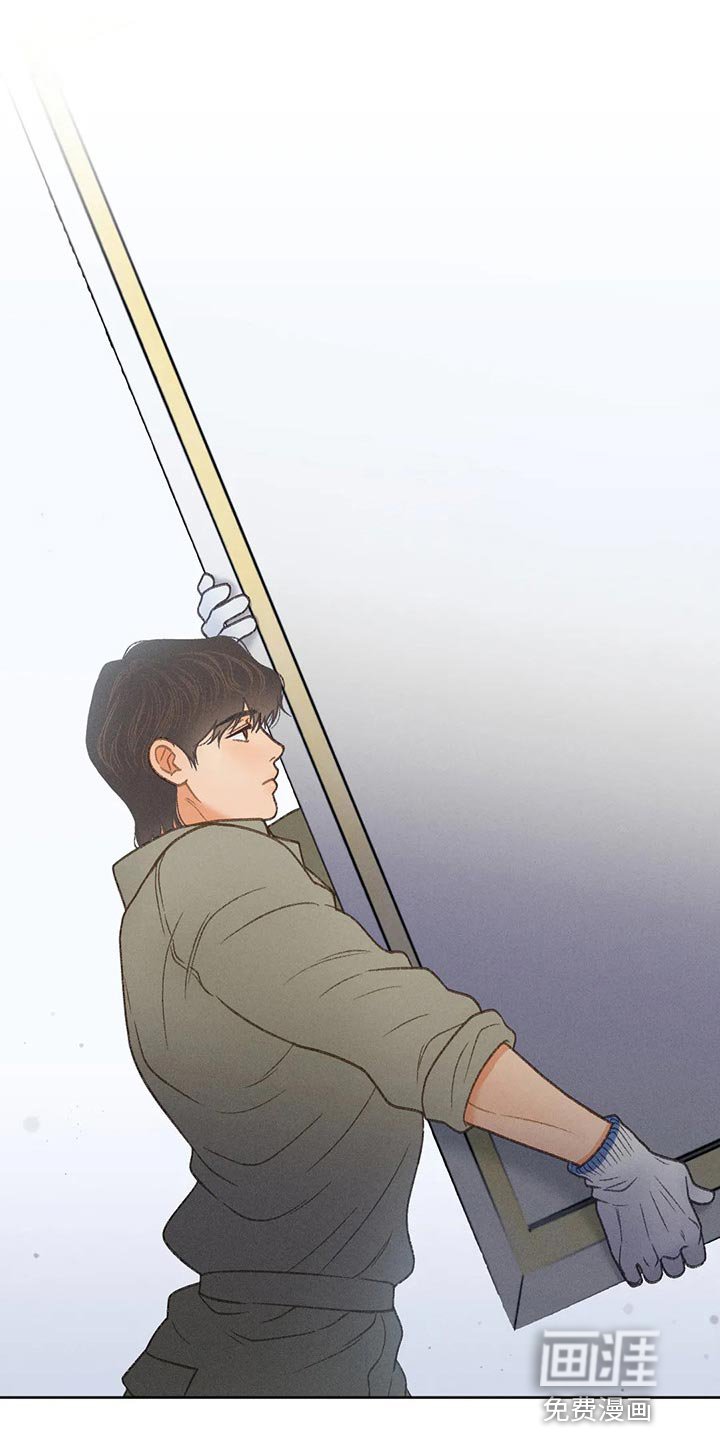 第49章：【第二季】变化