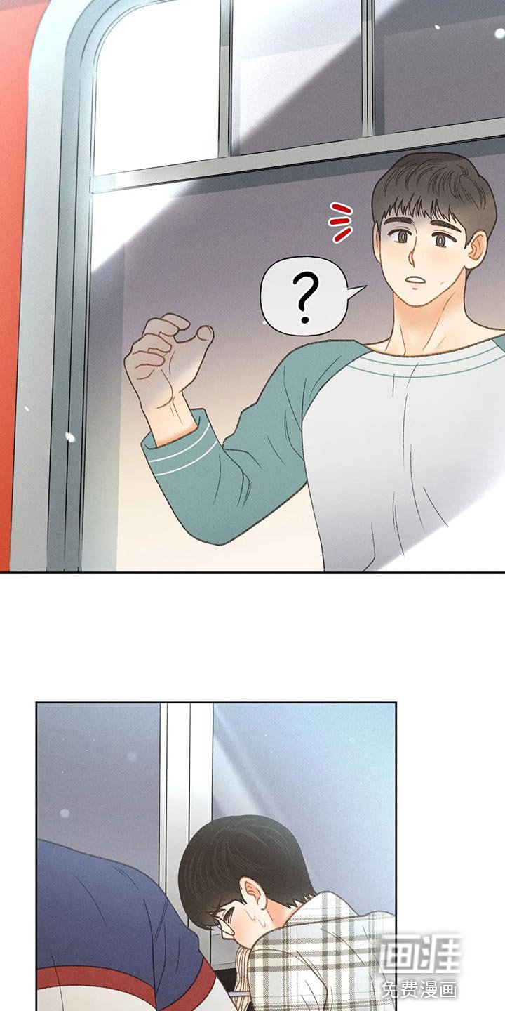 第51章：【第二季】后悔也没意义