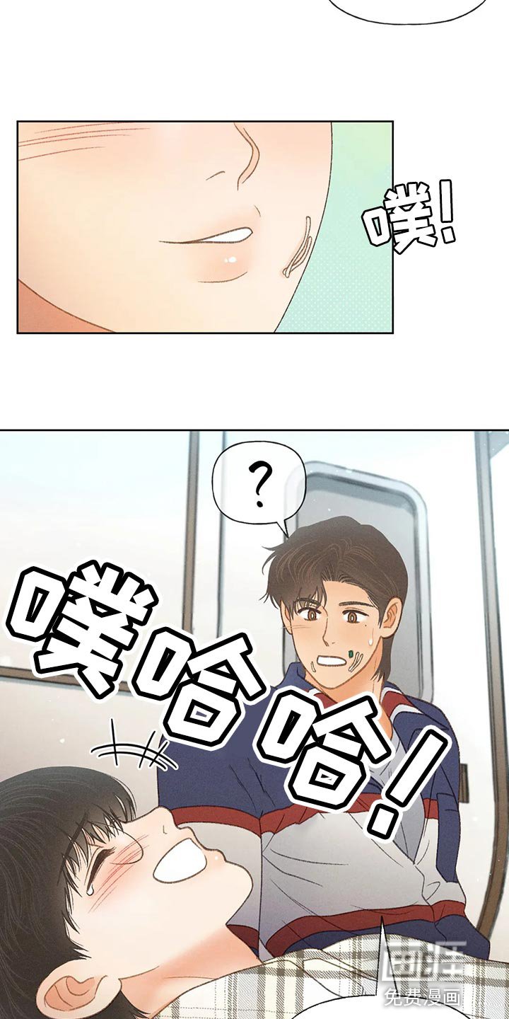 第51章：【第二季】后悔也没意义