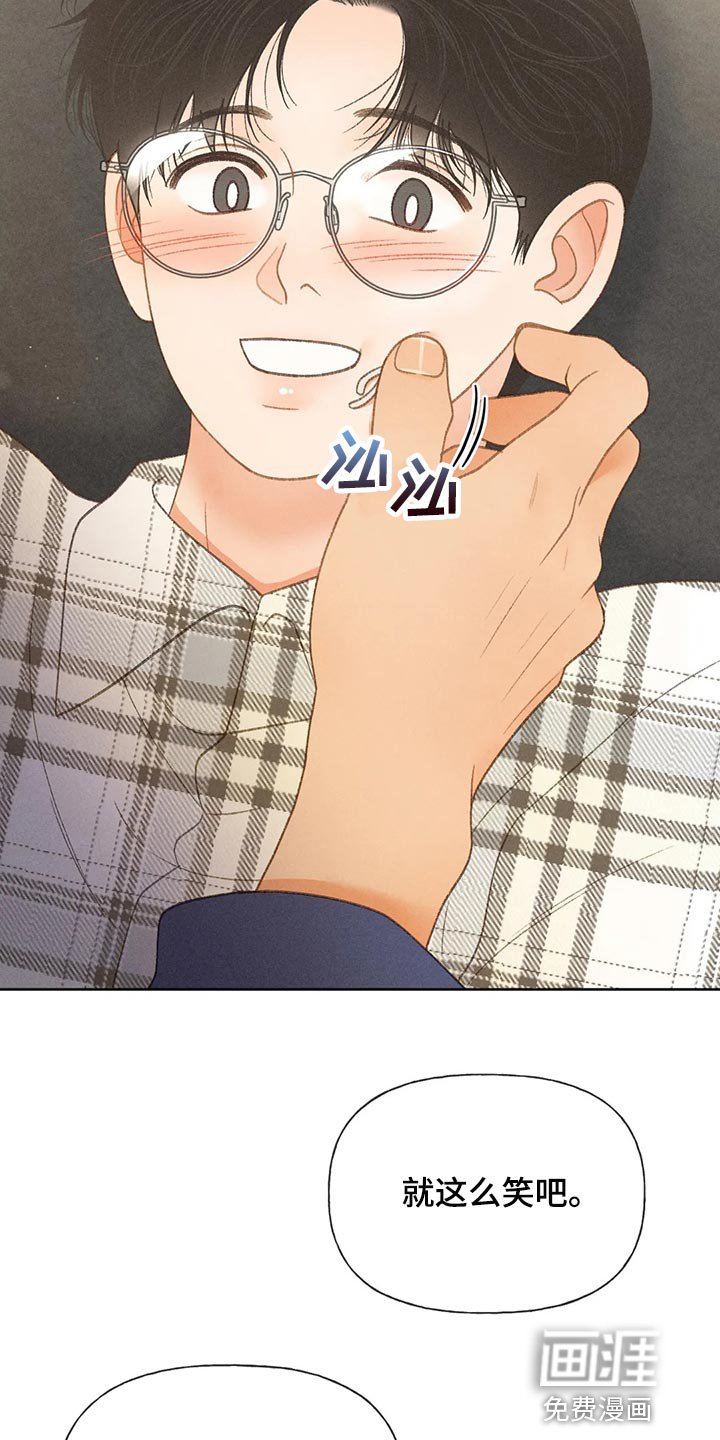 第51章：【第二季】后悔也没意义