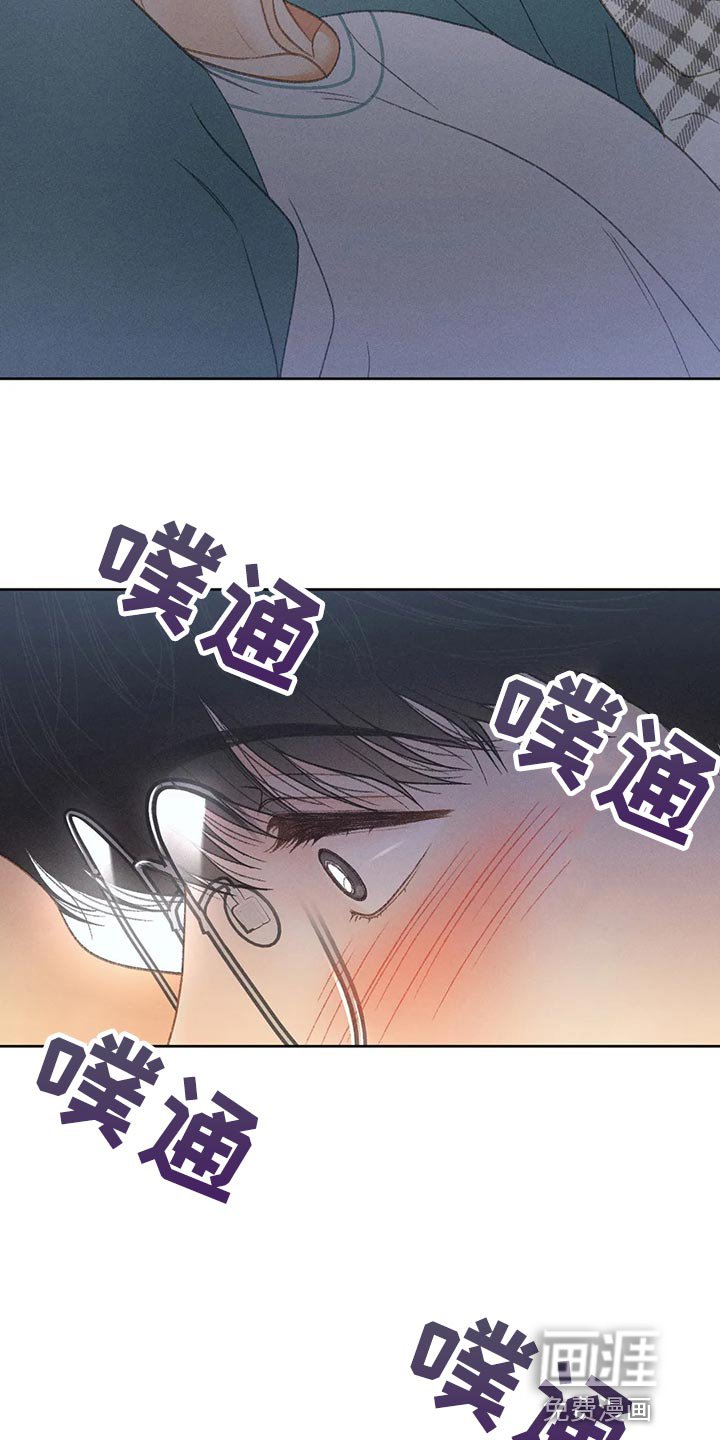第51章：【第二季】后悔也没意义