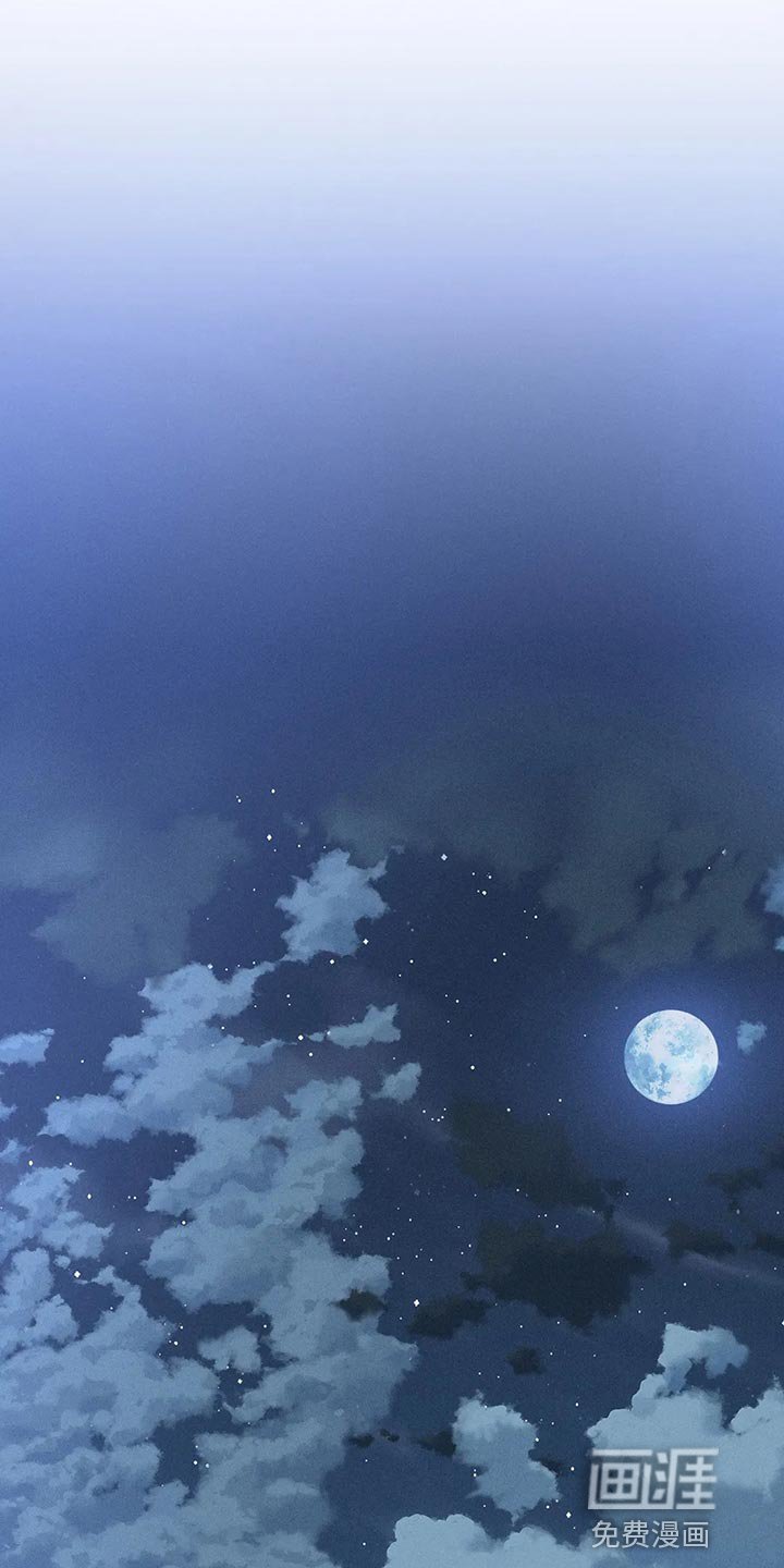 第53章：【第二季】差点失误了