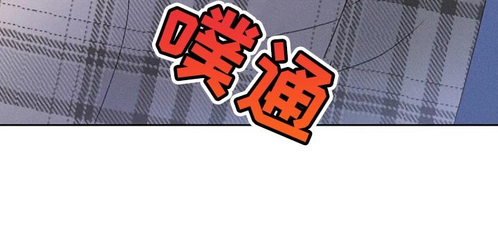 第53章：【第二季】差点失误了