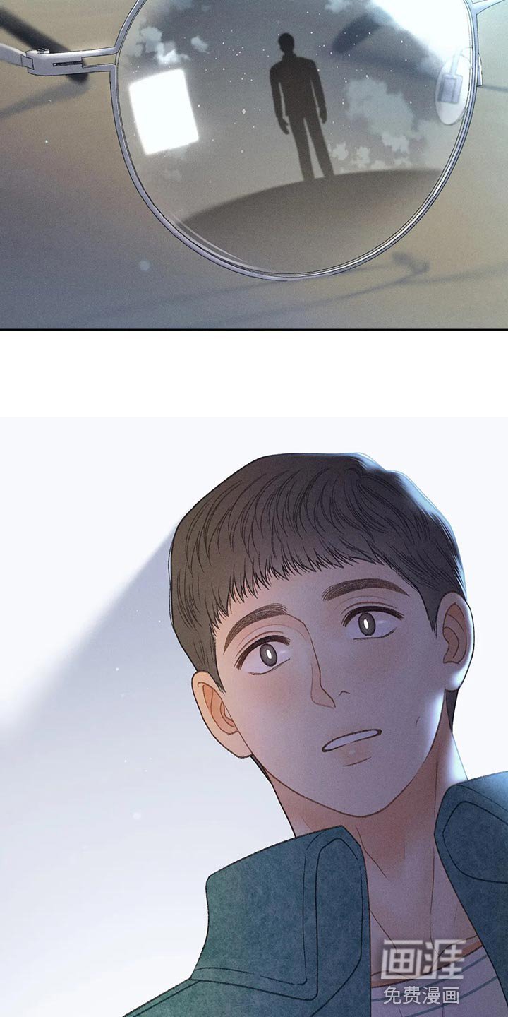 第55章：【第二季】只是帮你而已