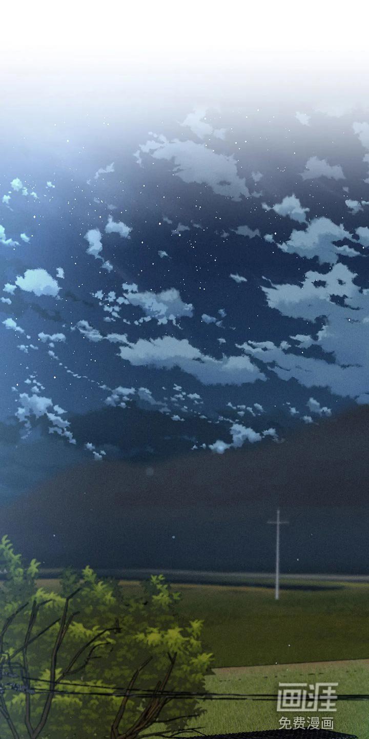 第56章：【第二季】被发现