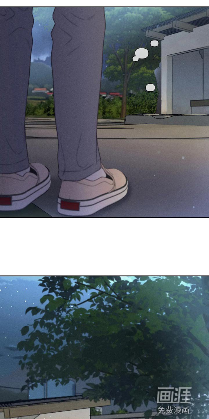 第56章：【第二季】被发现