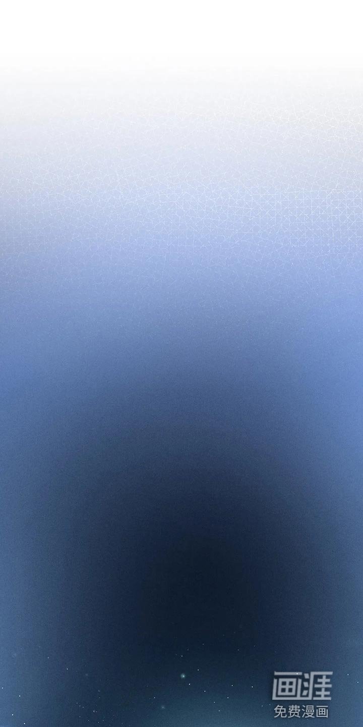 第57章：【第二季】确认