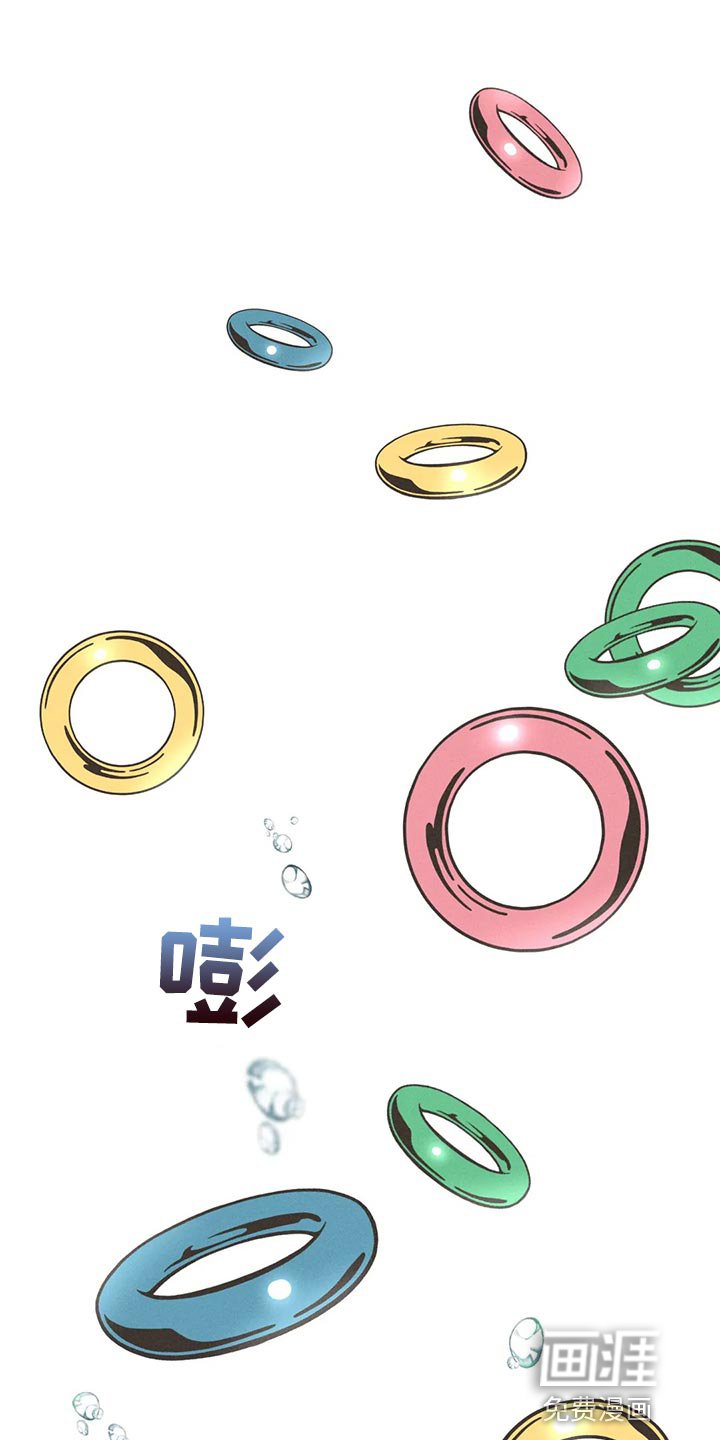 第59章：【第二季】决定交往