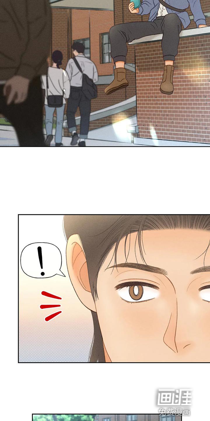 第59章：【第二季】决定交往