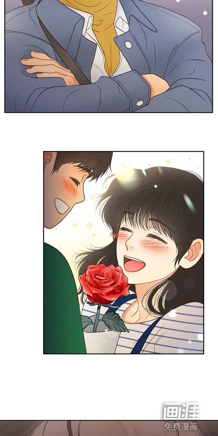 第59章：【第二季】决定交往