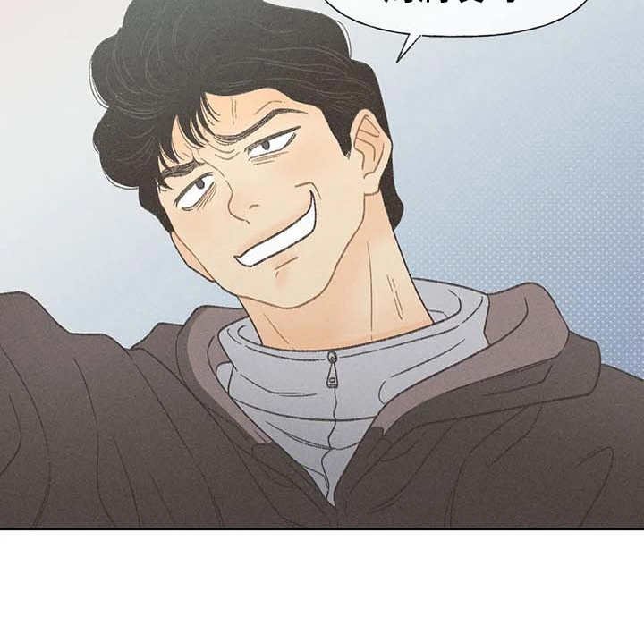 第6章：拿错包