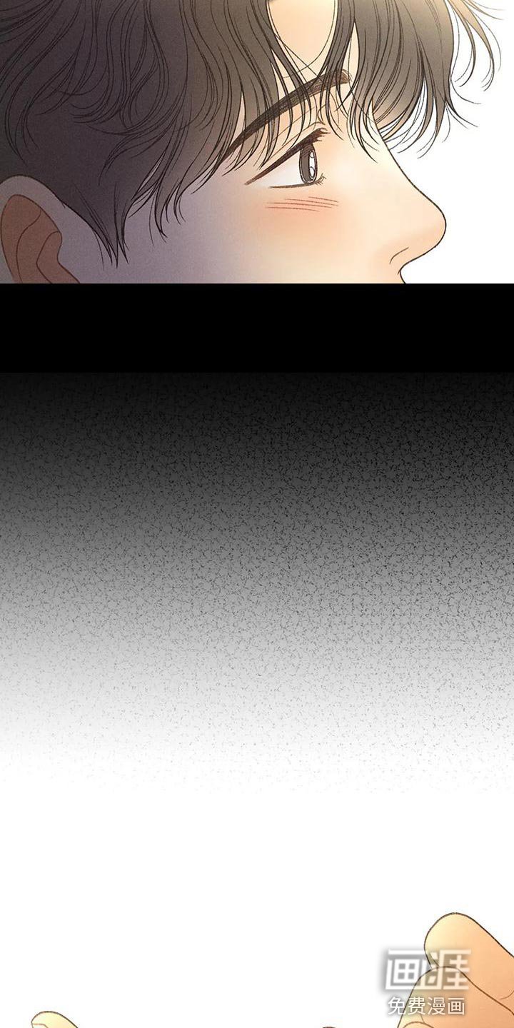 第61章：【第二季】你这个王八蛋