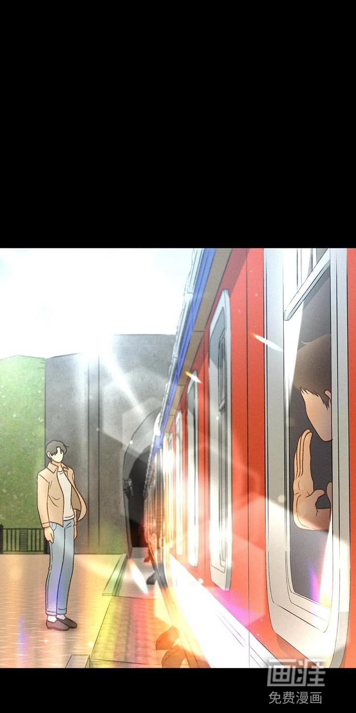 第61章：【第二季】你这个王八蛋