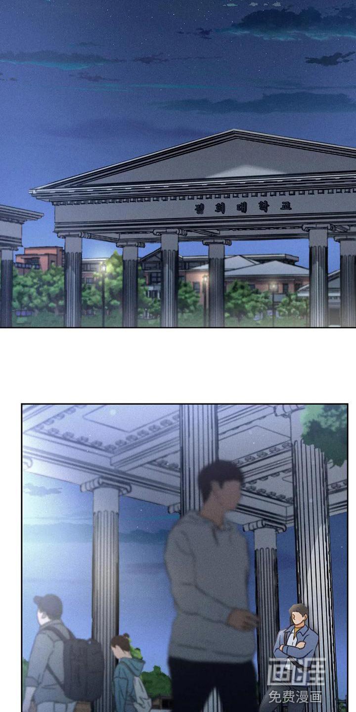 第62章：【第二季】快回答我的问题