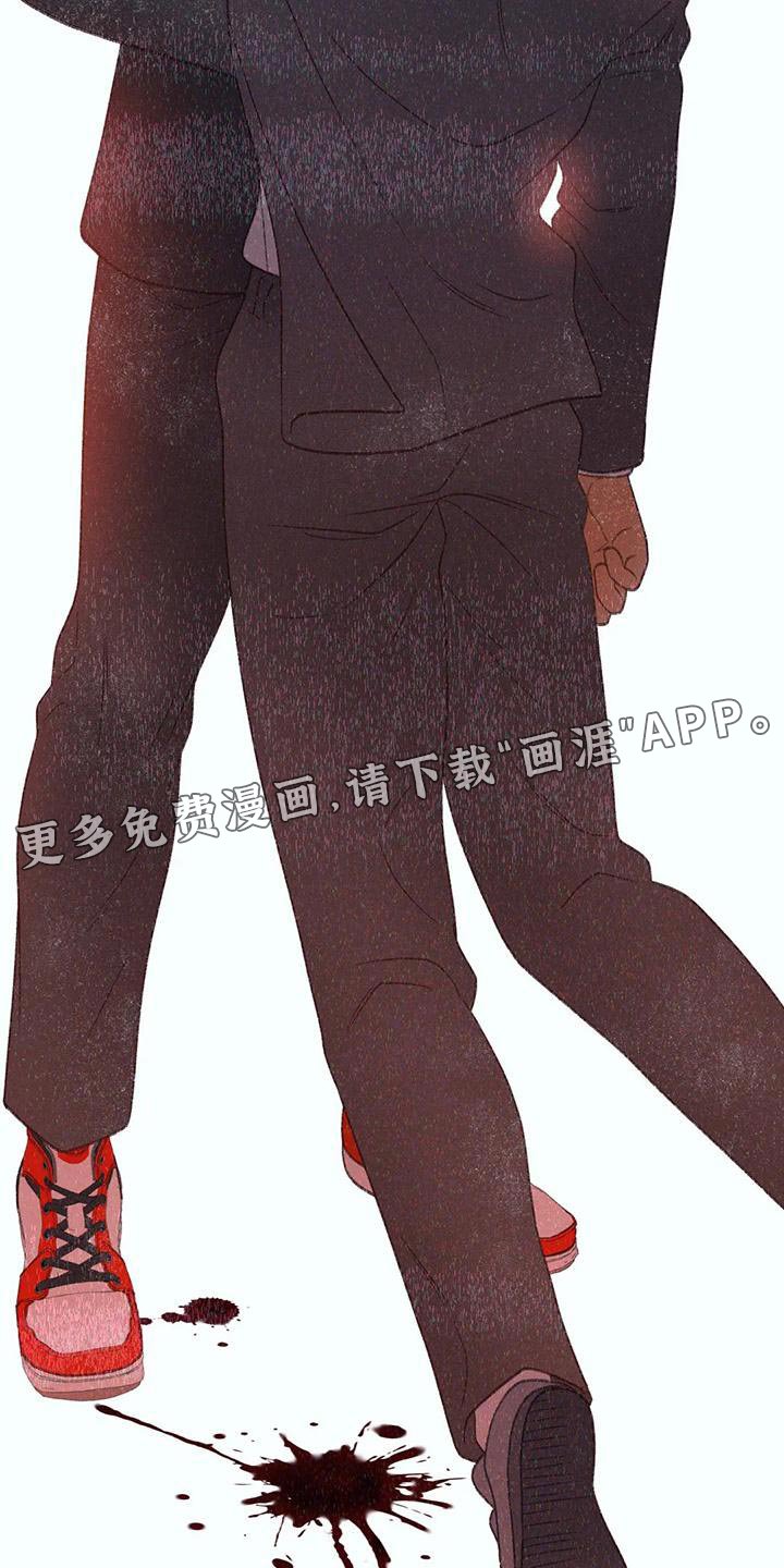 第63章：【第二季】利用