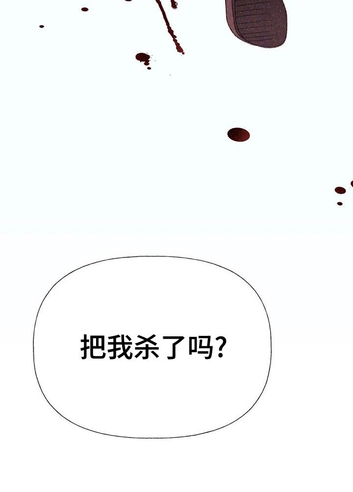 第63章：【第二季】利用