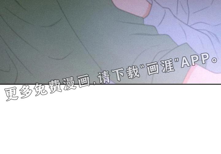 第66章：【第二季】只有一个办法