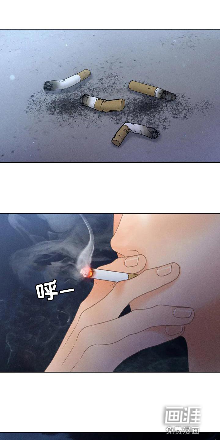 第67章：【第二季】很有趣