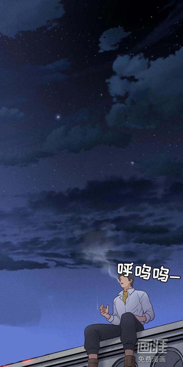 第67章：【第二季】很有趣