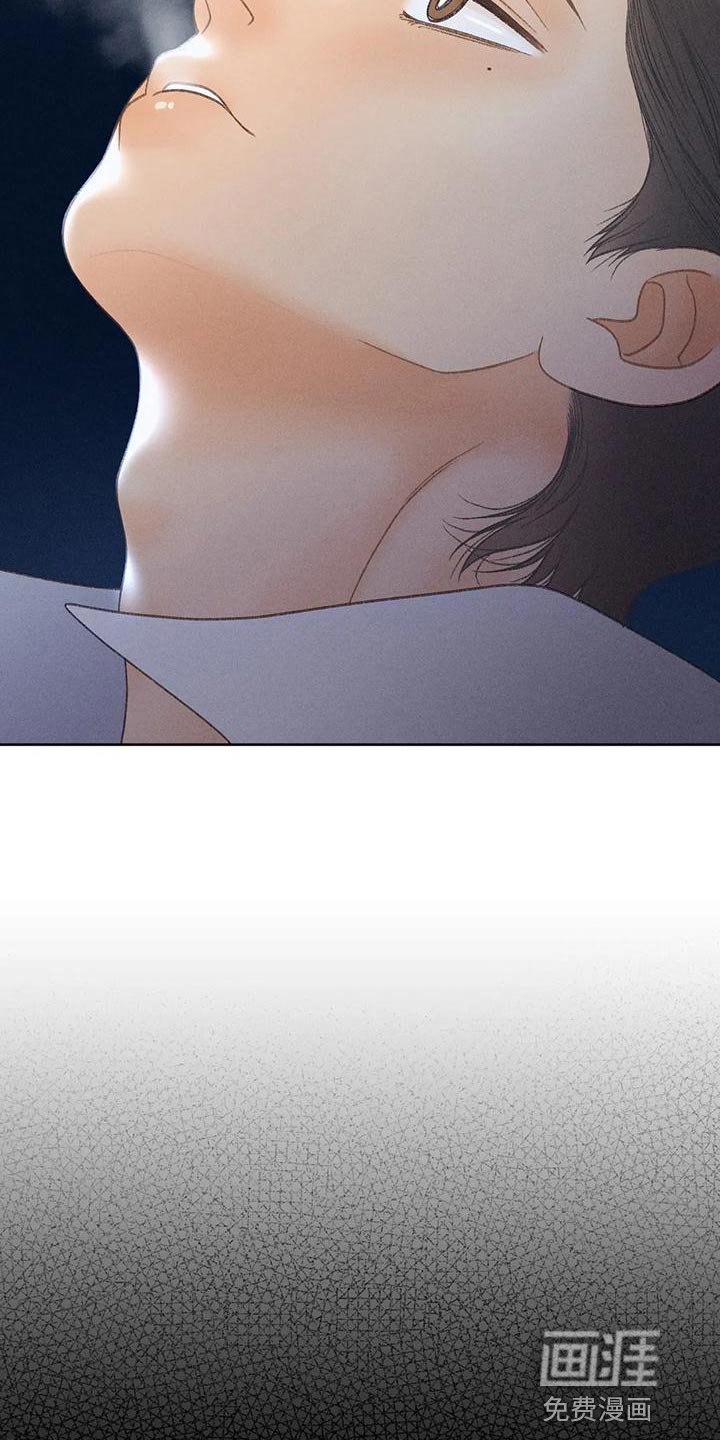 第67章：【第二季】很有趣