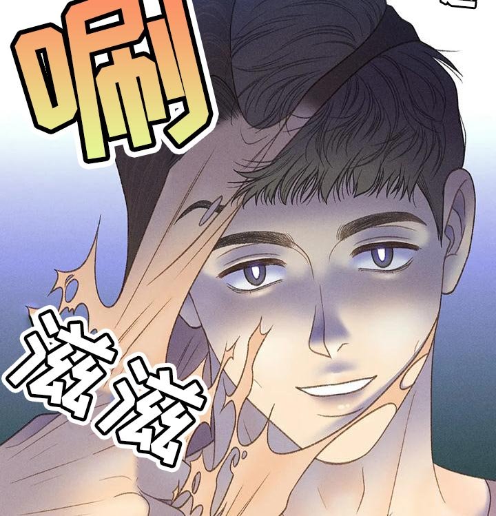 第69章：【第二季】一切都会好起来