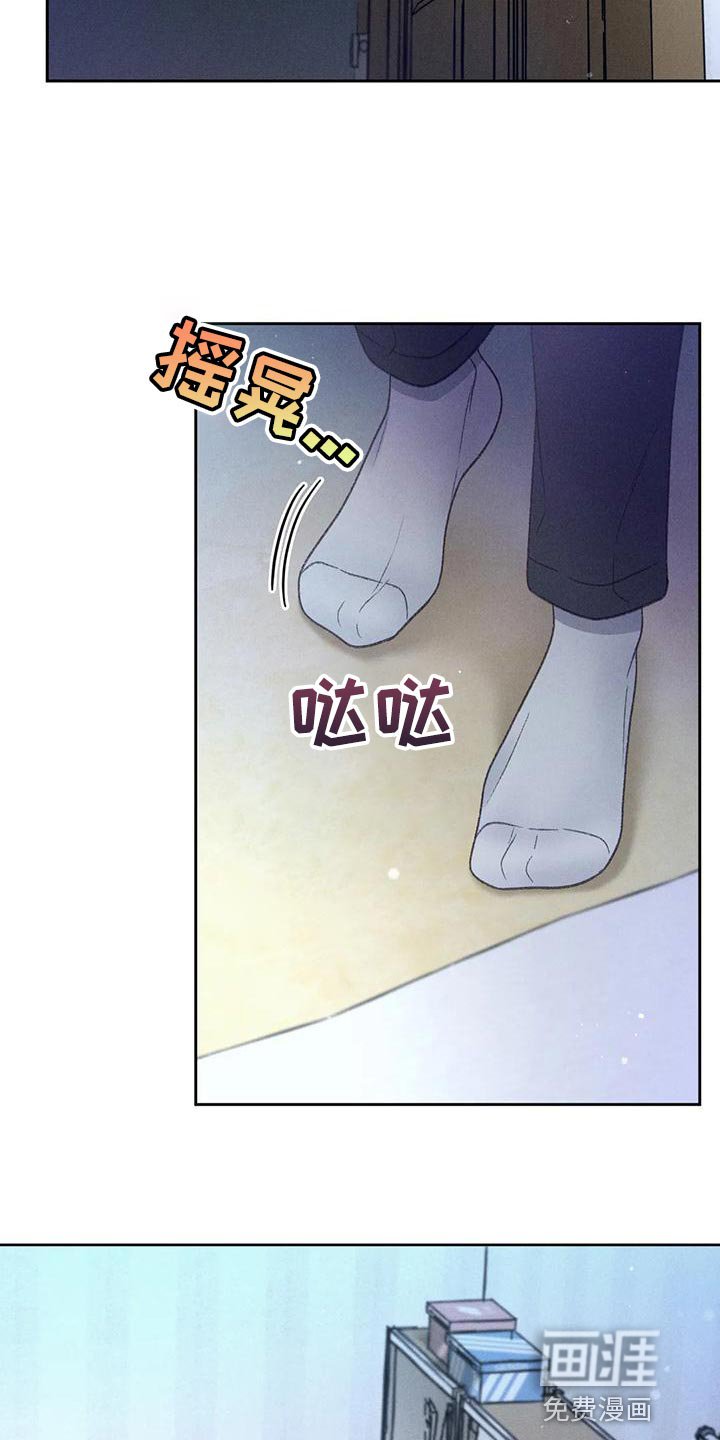 第69章：【第二季】一切都会好起来
