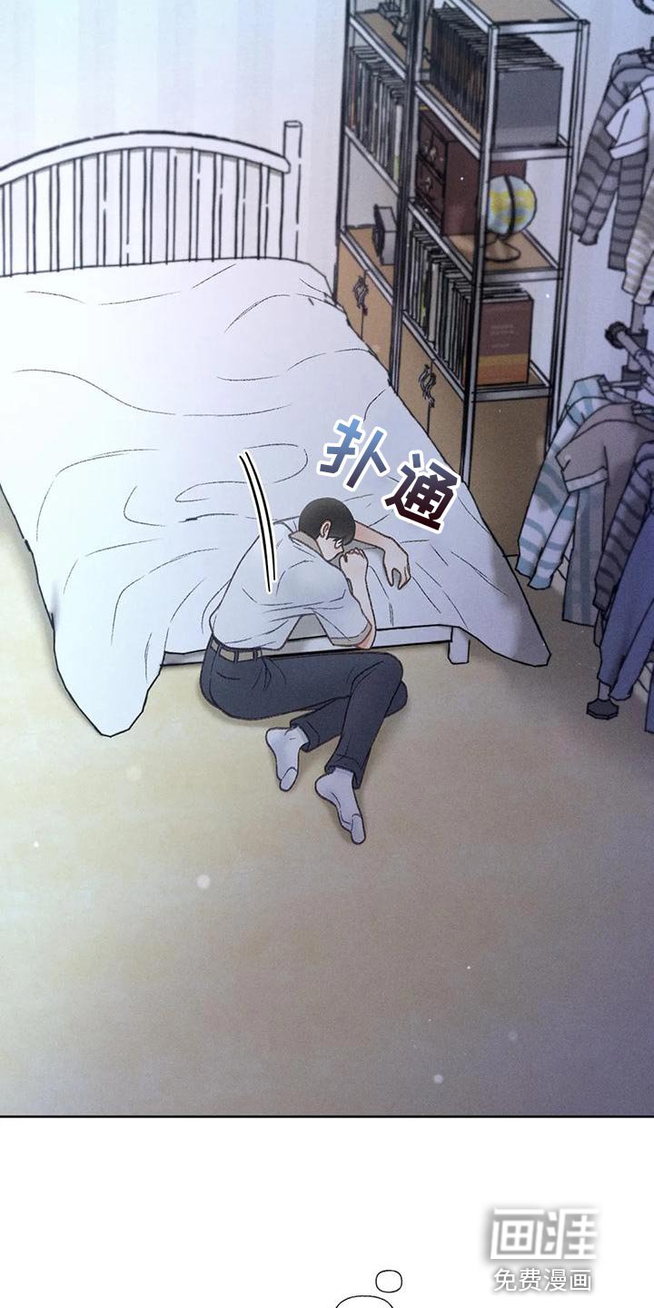 第69章：【第二季】一切都会好起来