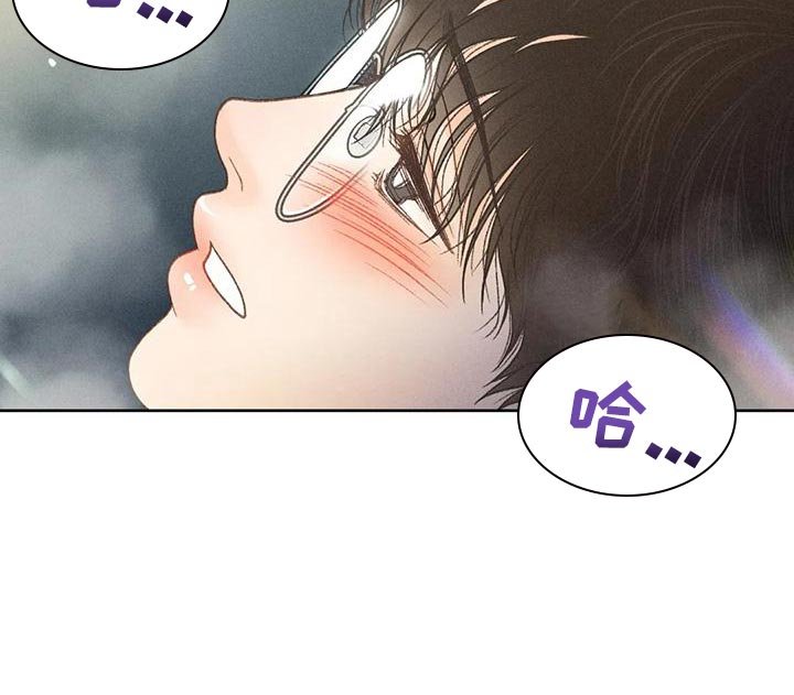 第69章：【第二季】一切都会好起来
