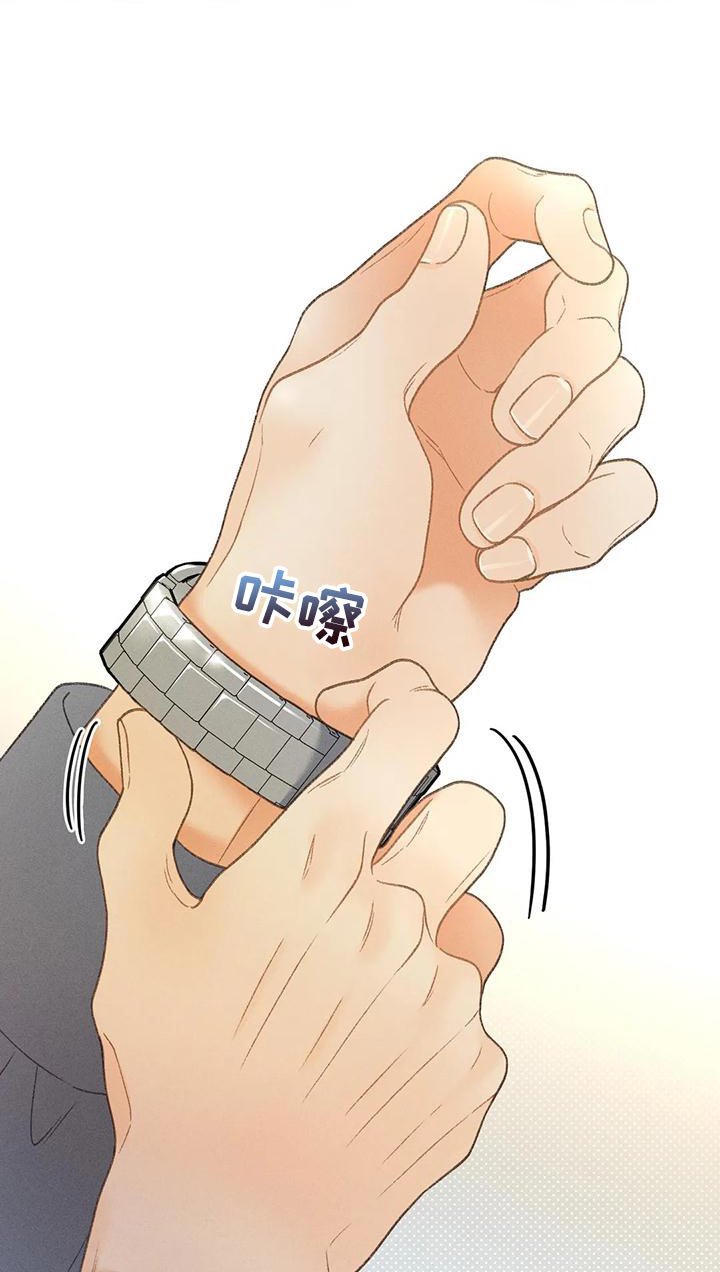第70章：【第二季】没有信心
