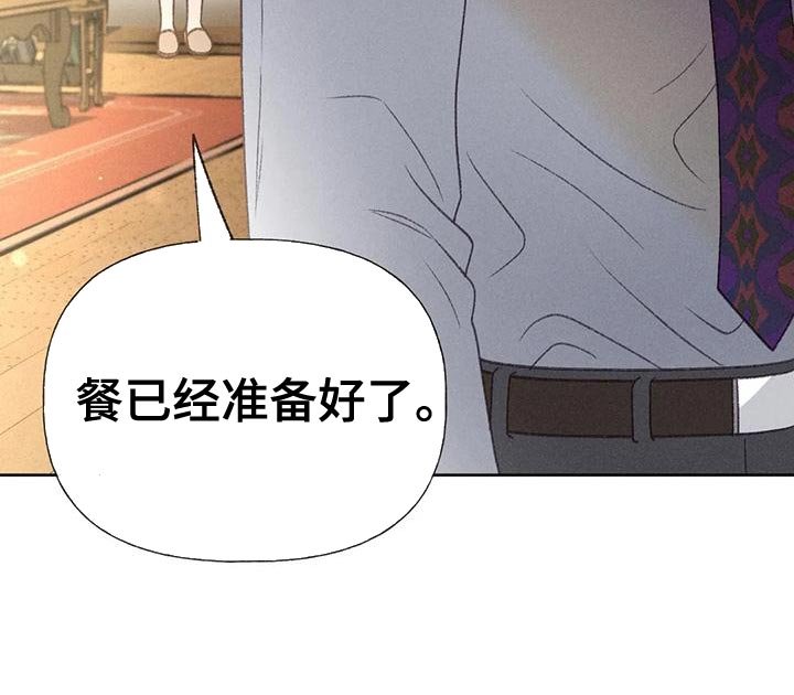 第70章：【第二季】没有信心