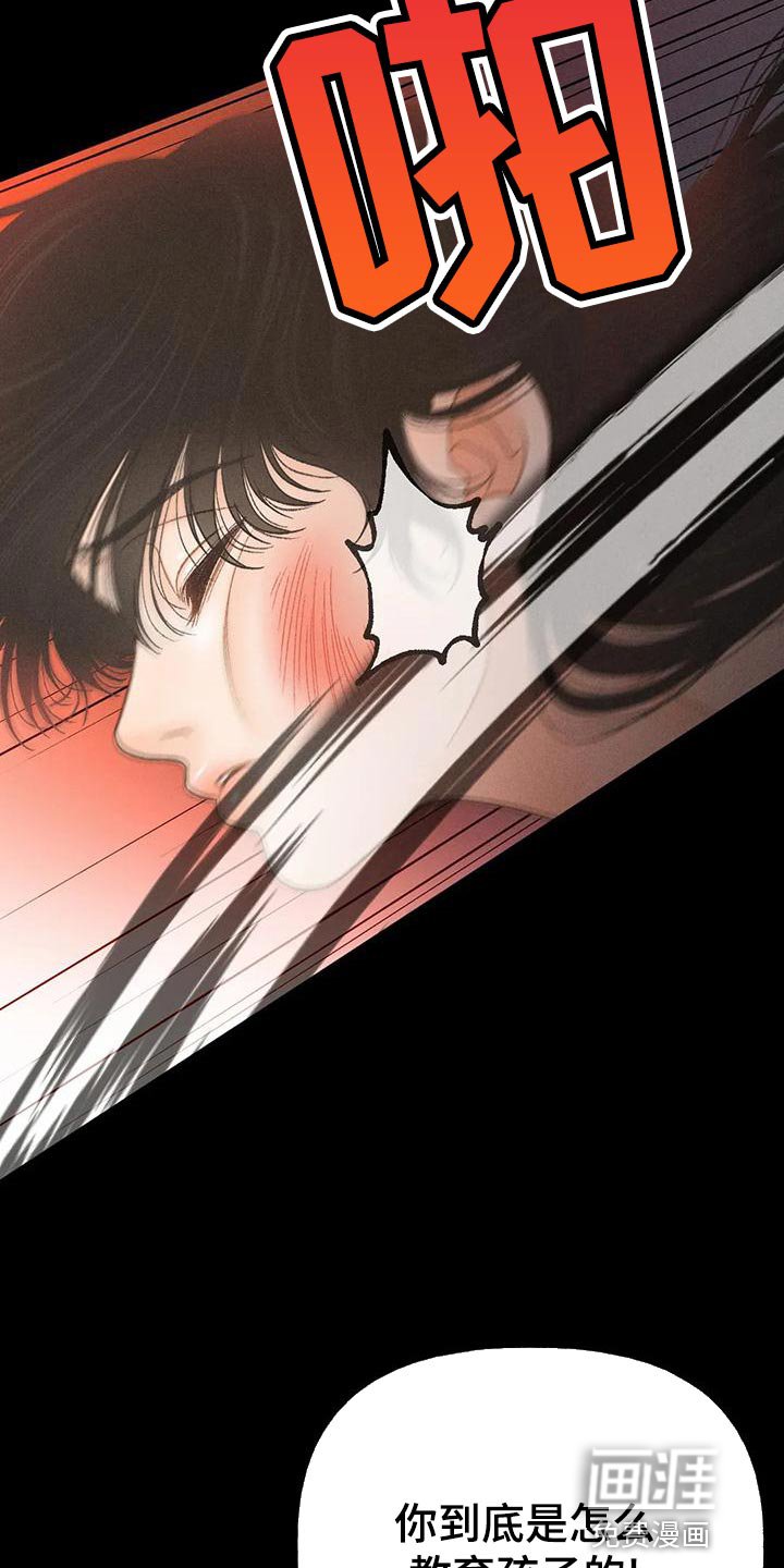 第72章：【第二季】我一定要考上