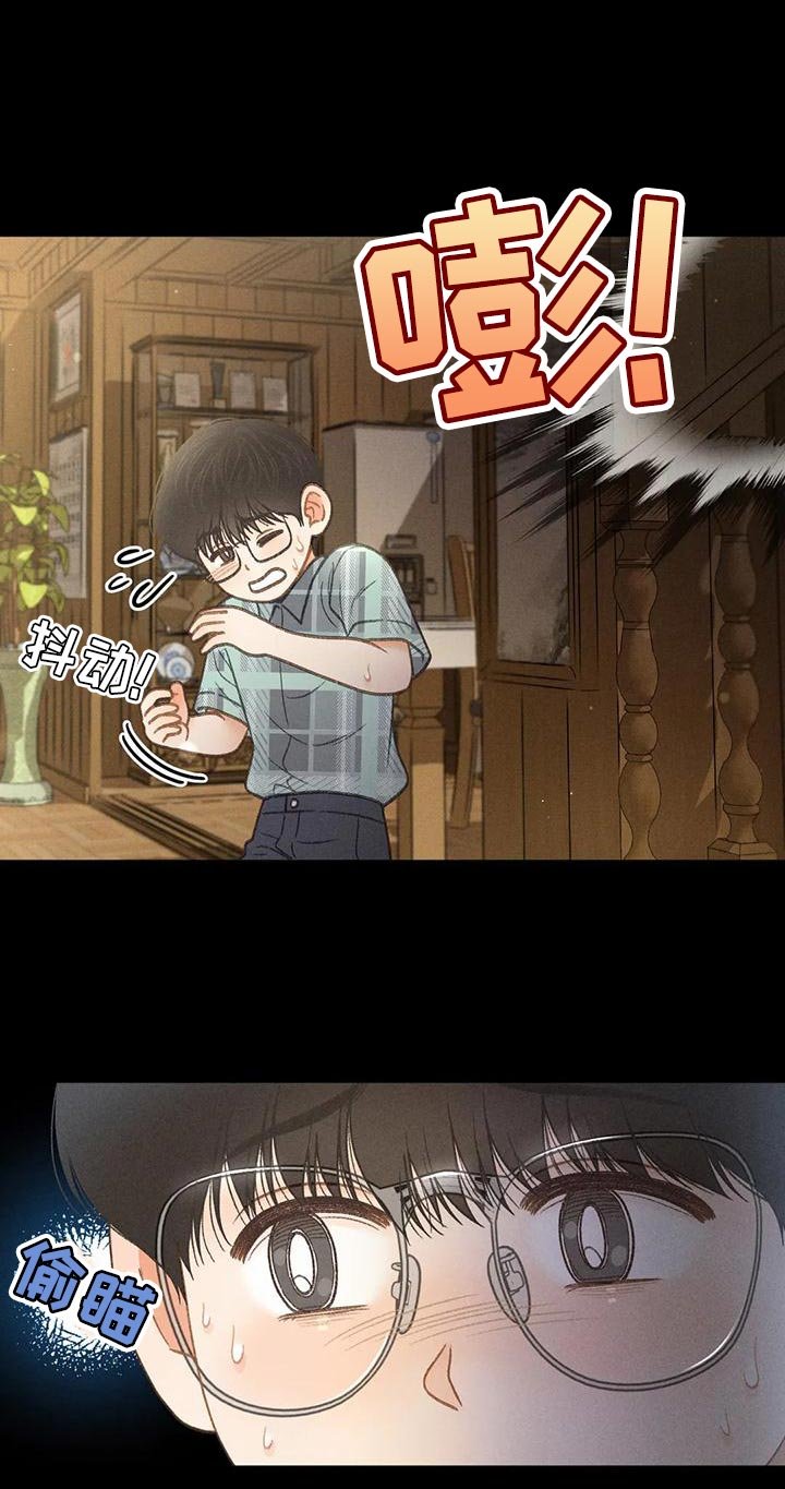 第72章：【第二季】我一定要考上