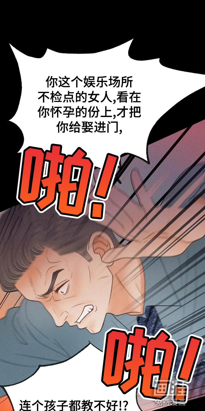 第72章：【第二季】我一定要考上