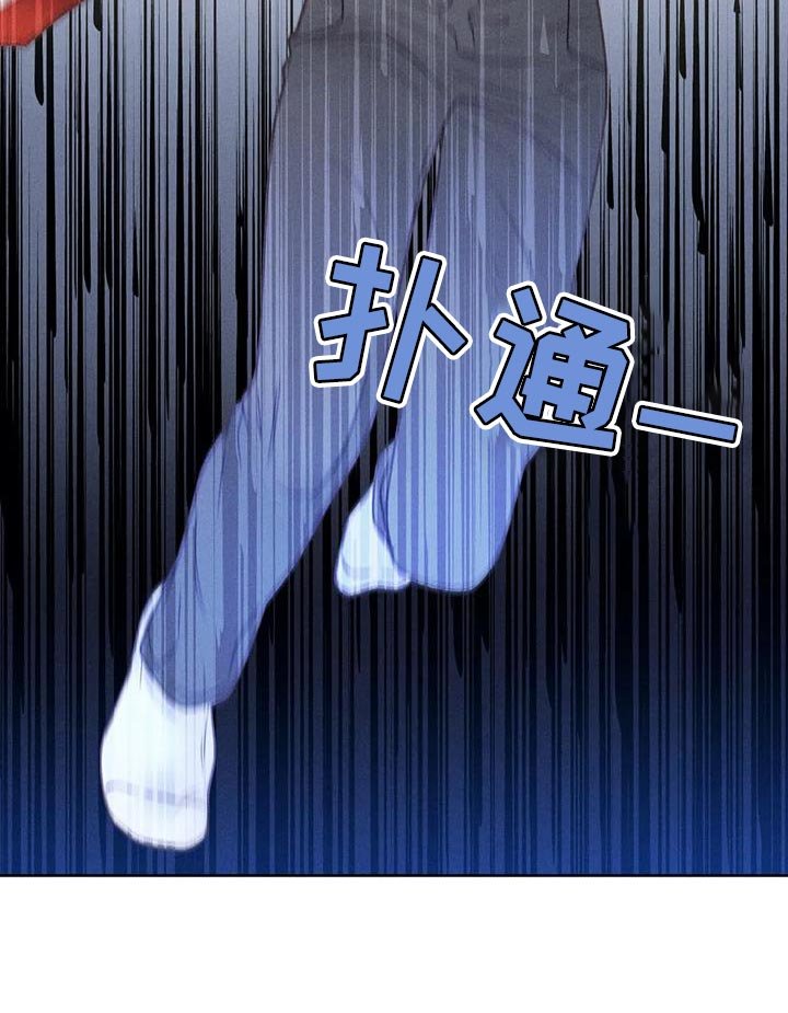 第73章：【第二季】我想问你一件事