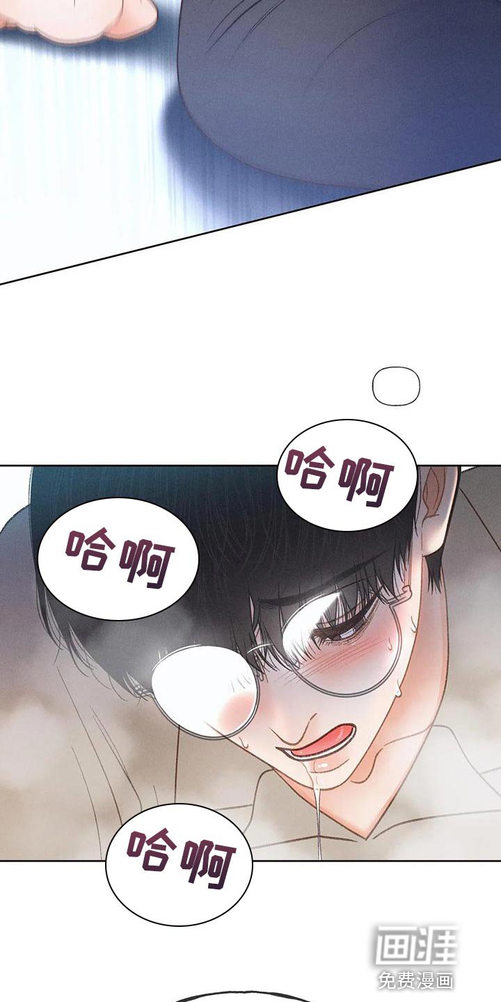 第73章：【第二季】我想问你一件事
