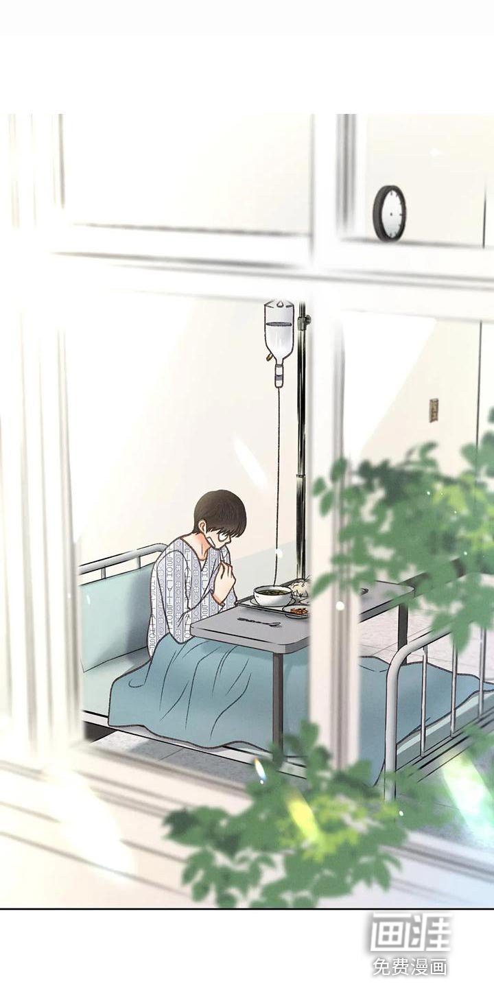 第75章：【第二季】想去剧场