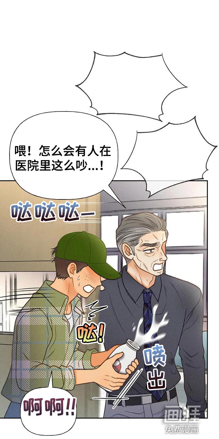 第75章：【第二季】想去剧场
