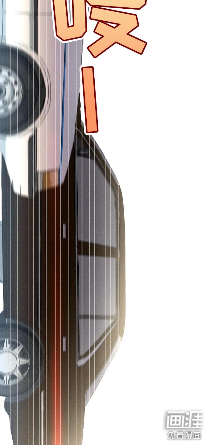 第75章：【第二季】想去剧场