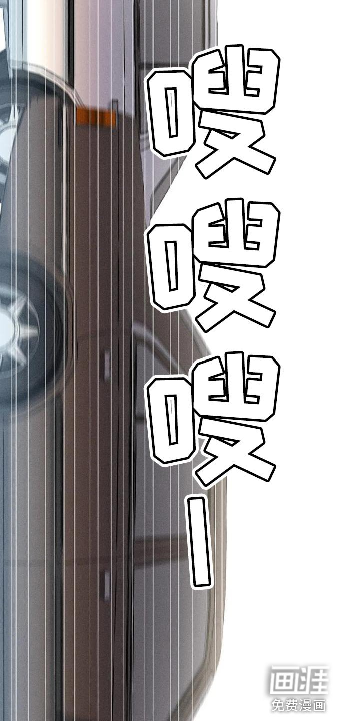 第75章：【第二季】想去剧场