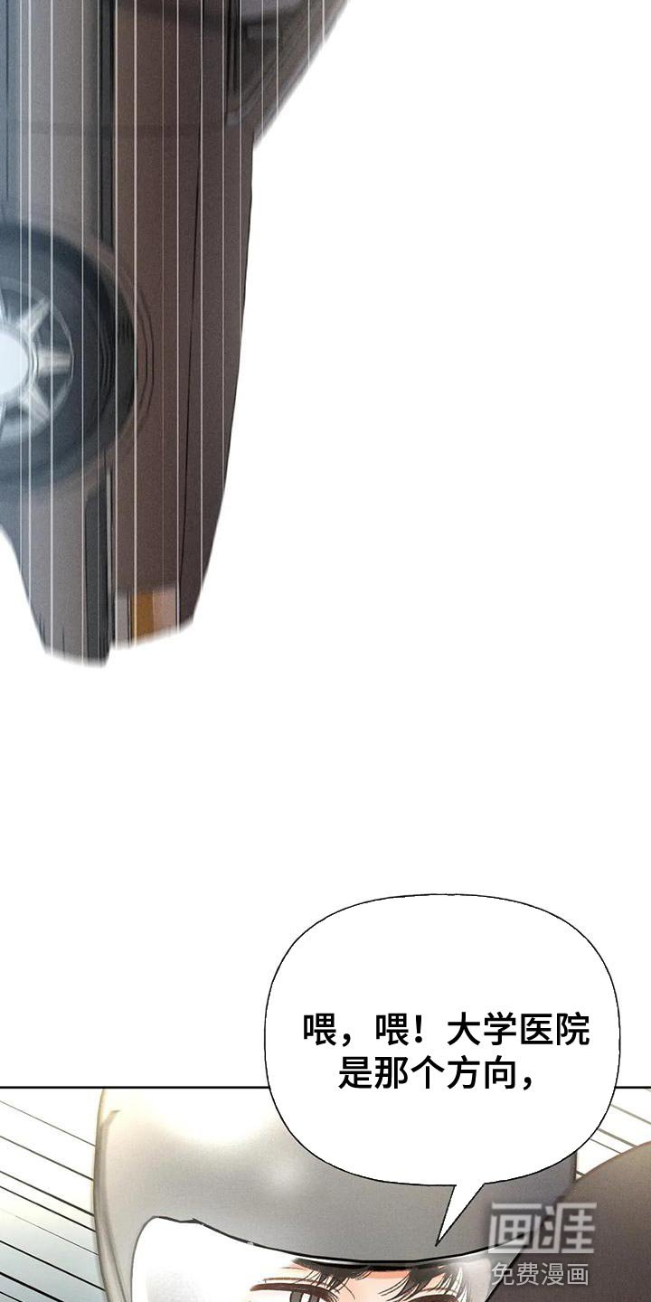 第75章：【第二季】想去剧场