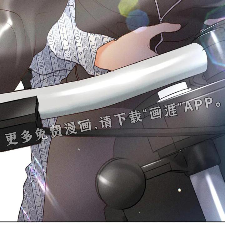 第75章：【第二季】想去剧场