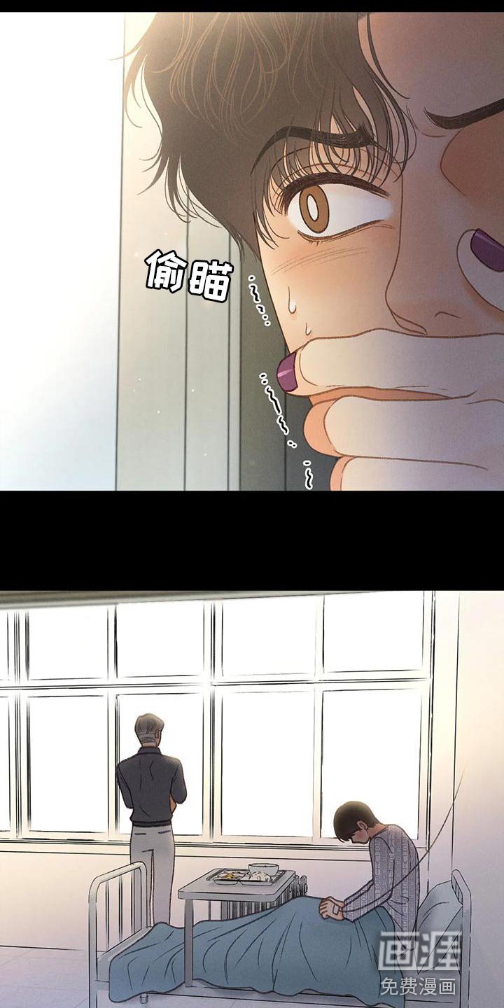 第76章：【第二季】无计可施