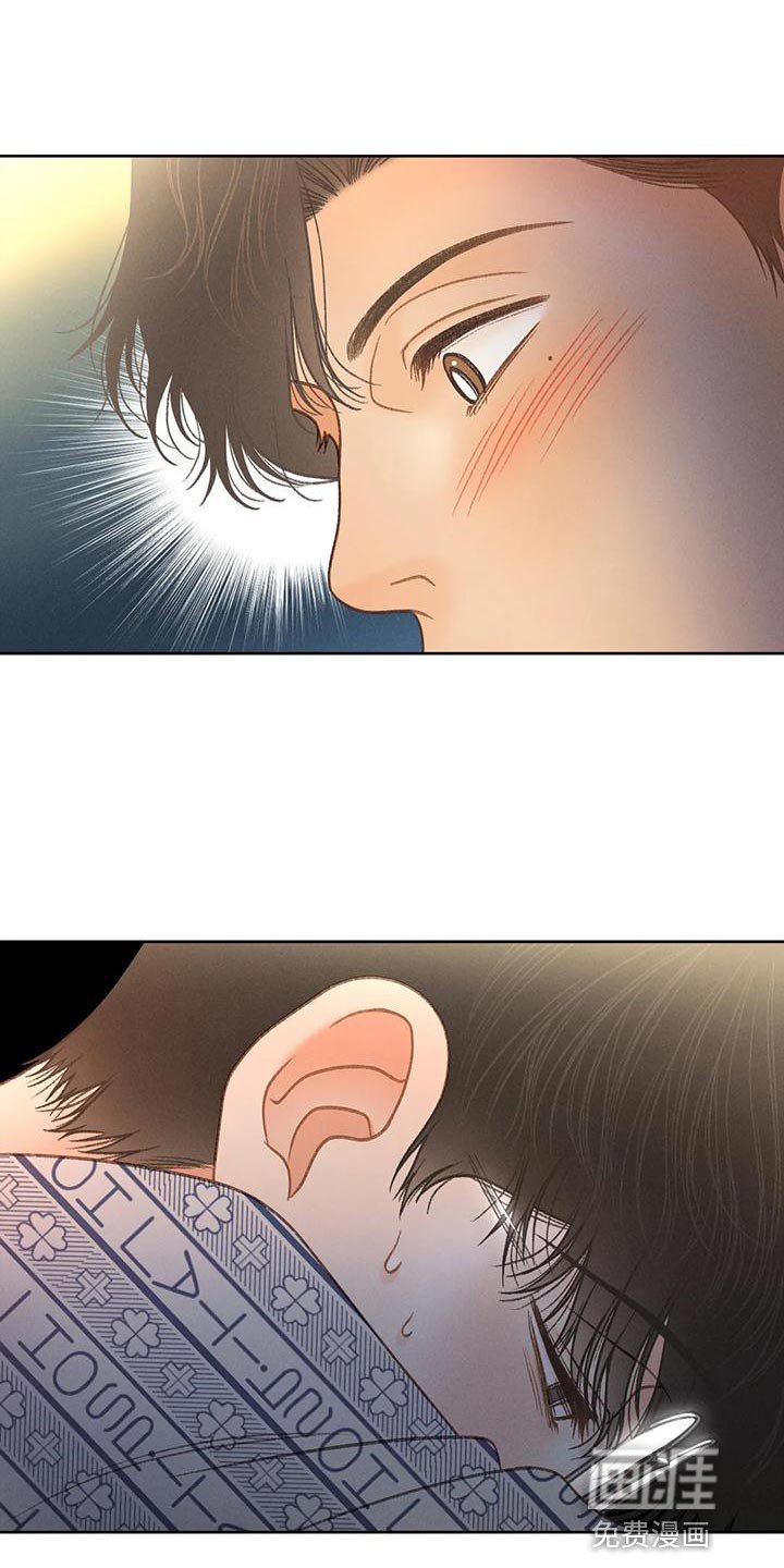 第78章：【第二季】说不出口