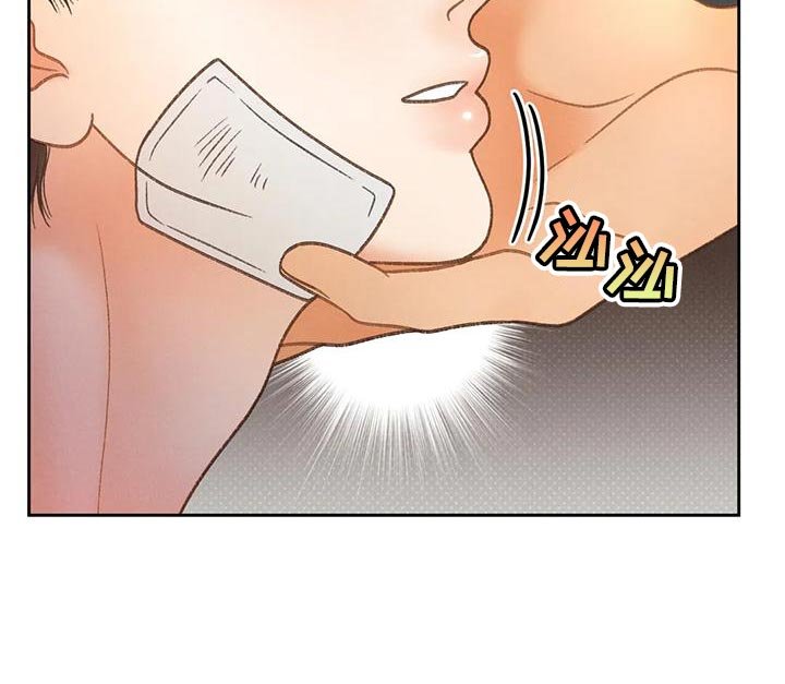 第78章：【第二季】说不出口