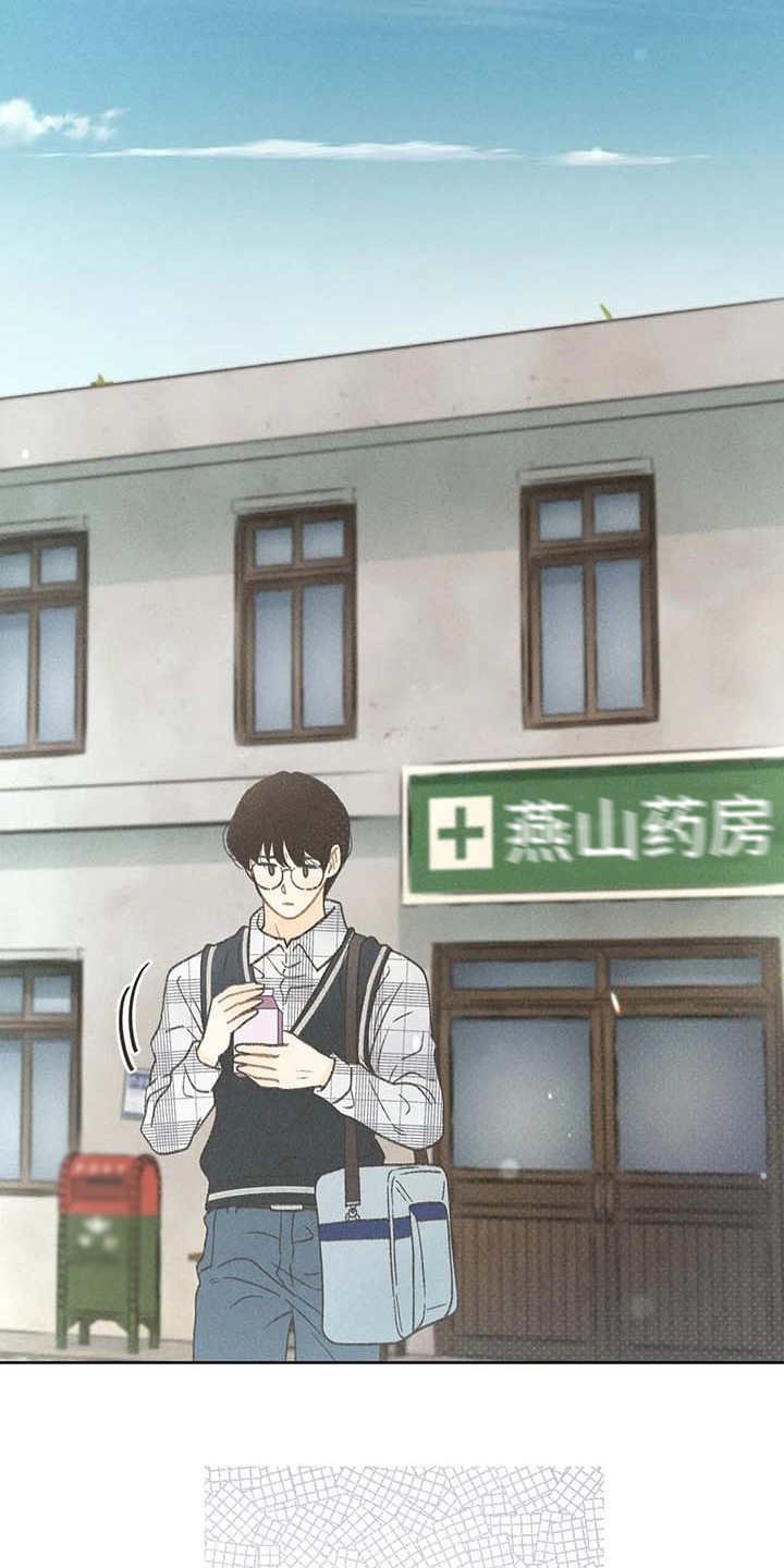 第8章：头疼
