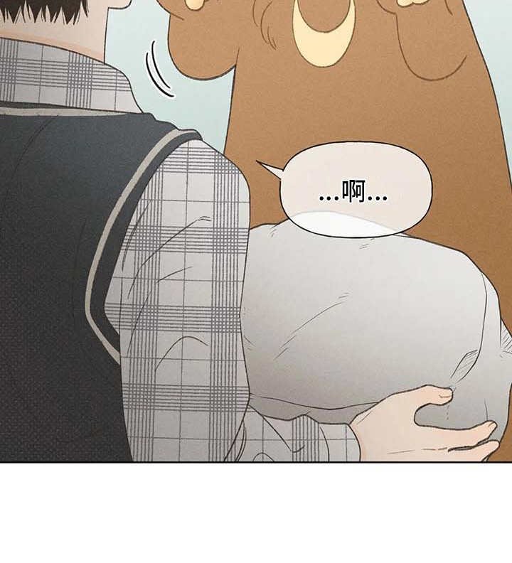 第8章：头疼